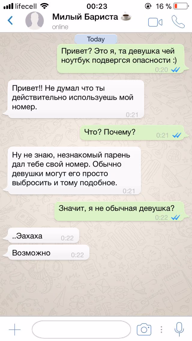 c649c50fe5f42f91663a24b06ed9e853.avif