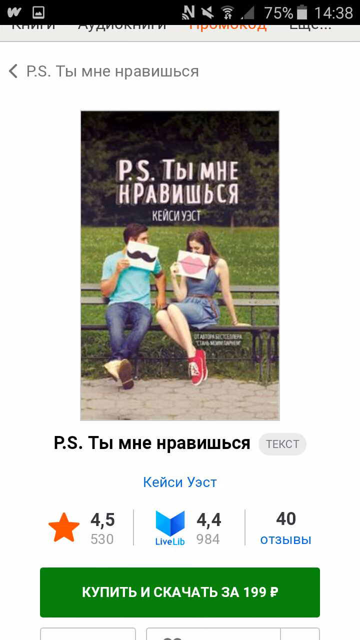 c64a0e380ed614db98875a836b7d23bc.avif