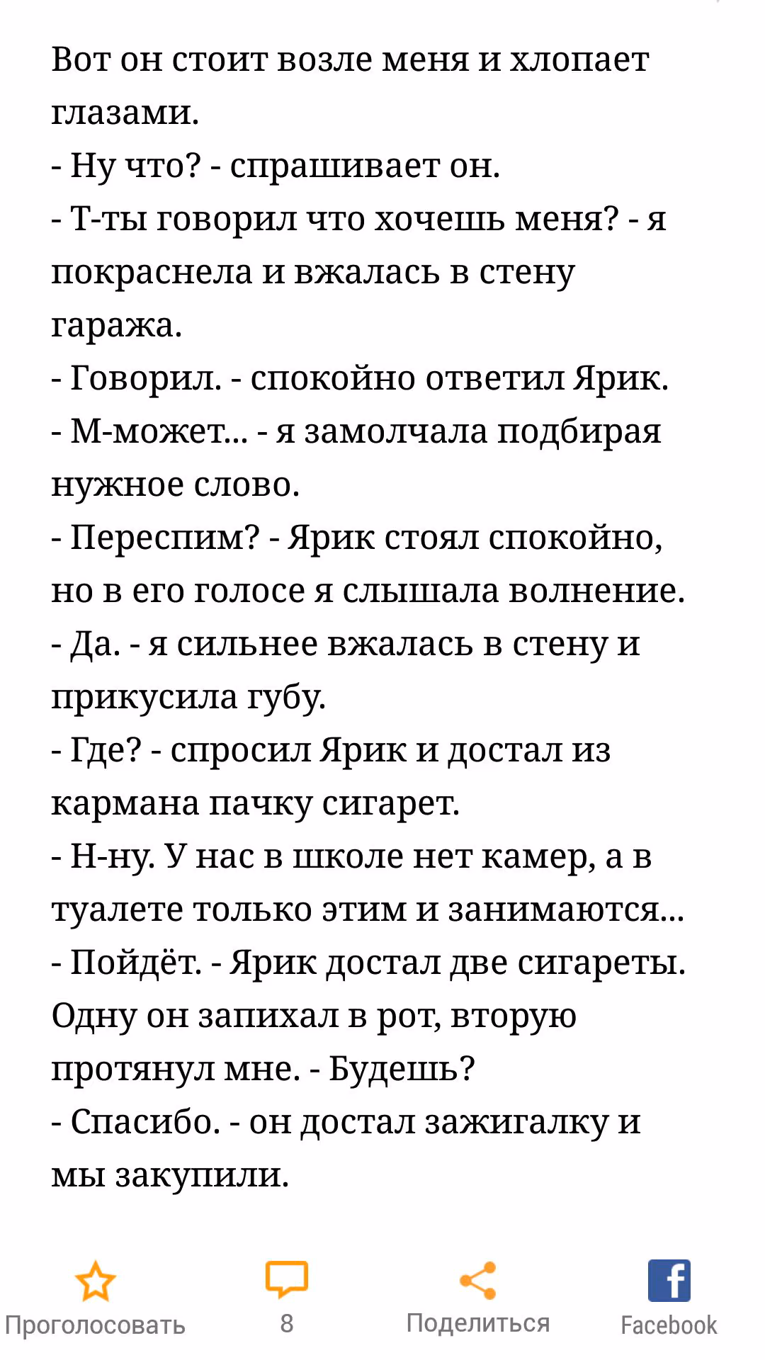 c64a2923db19af00ad5b9db312e76f70.avif