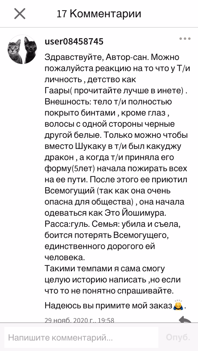 c64a62e4f2ed8d7a147c1566d794e72c.avif