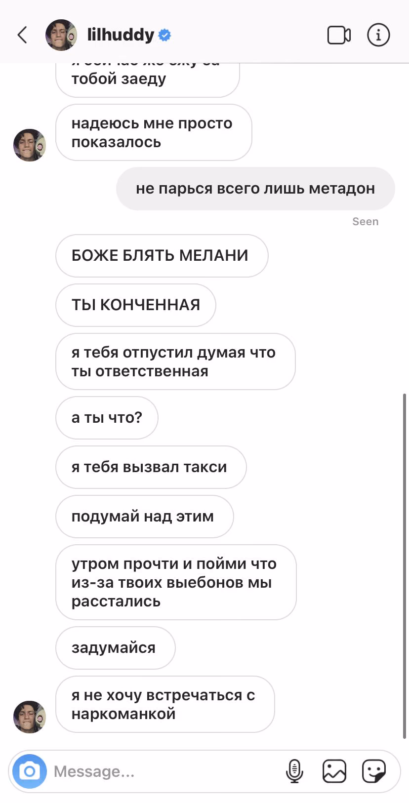 c64e1db0a00de1111158b6d5cfc86c4b.avif