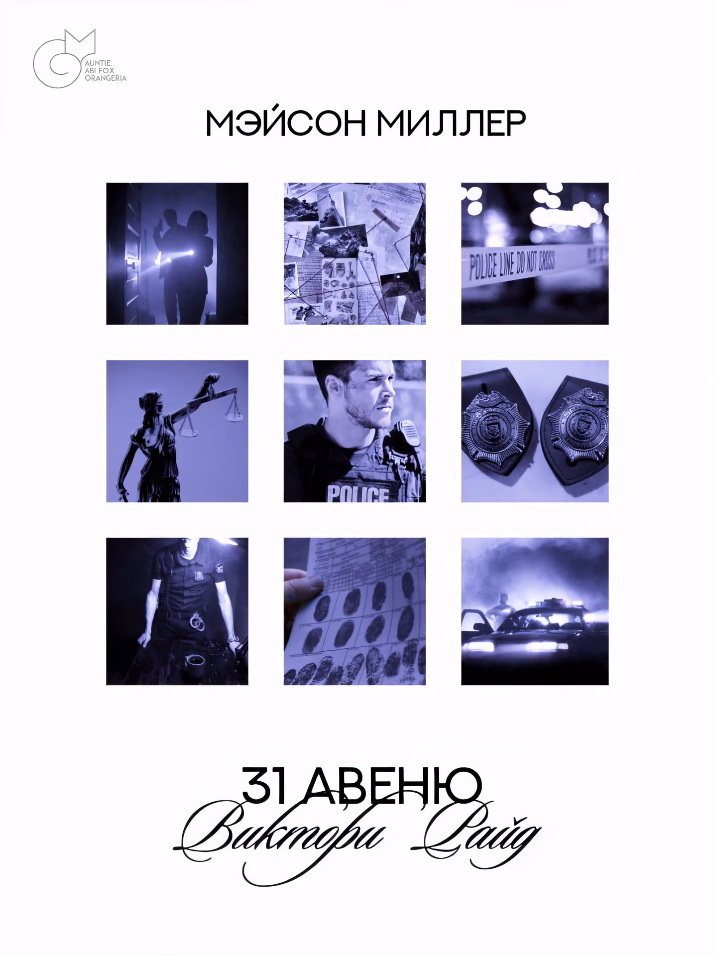 c64e64c4947d97bfdea60ec66395dced.avif