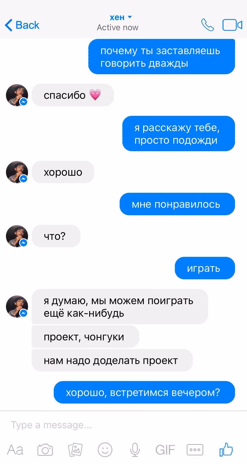 c64f3c385f48d9941dd0463c69474427.avif