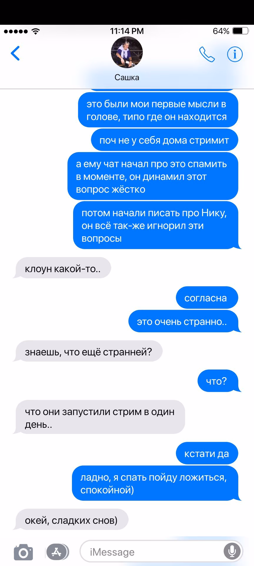 c64f9503d913cd9778900ab1bd85a568.jpg