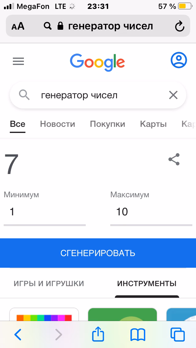 c6516f85671f94ba60dabd970f5003ed.avif