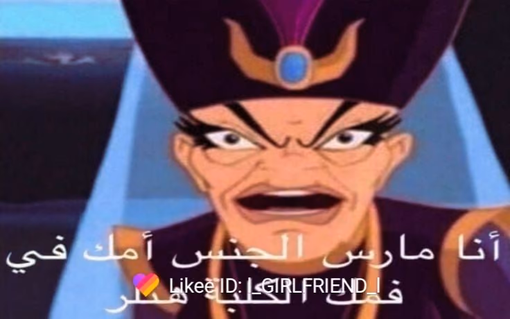 c6531948a7910785b7c20c8f9cdd1fd6.avif