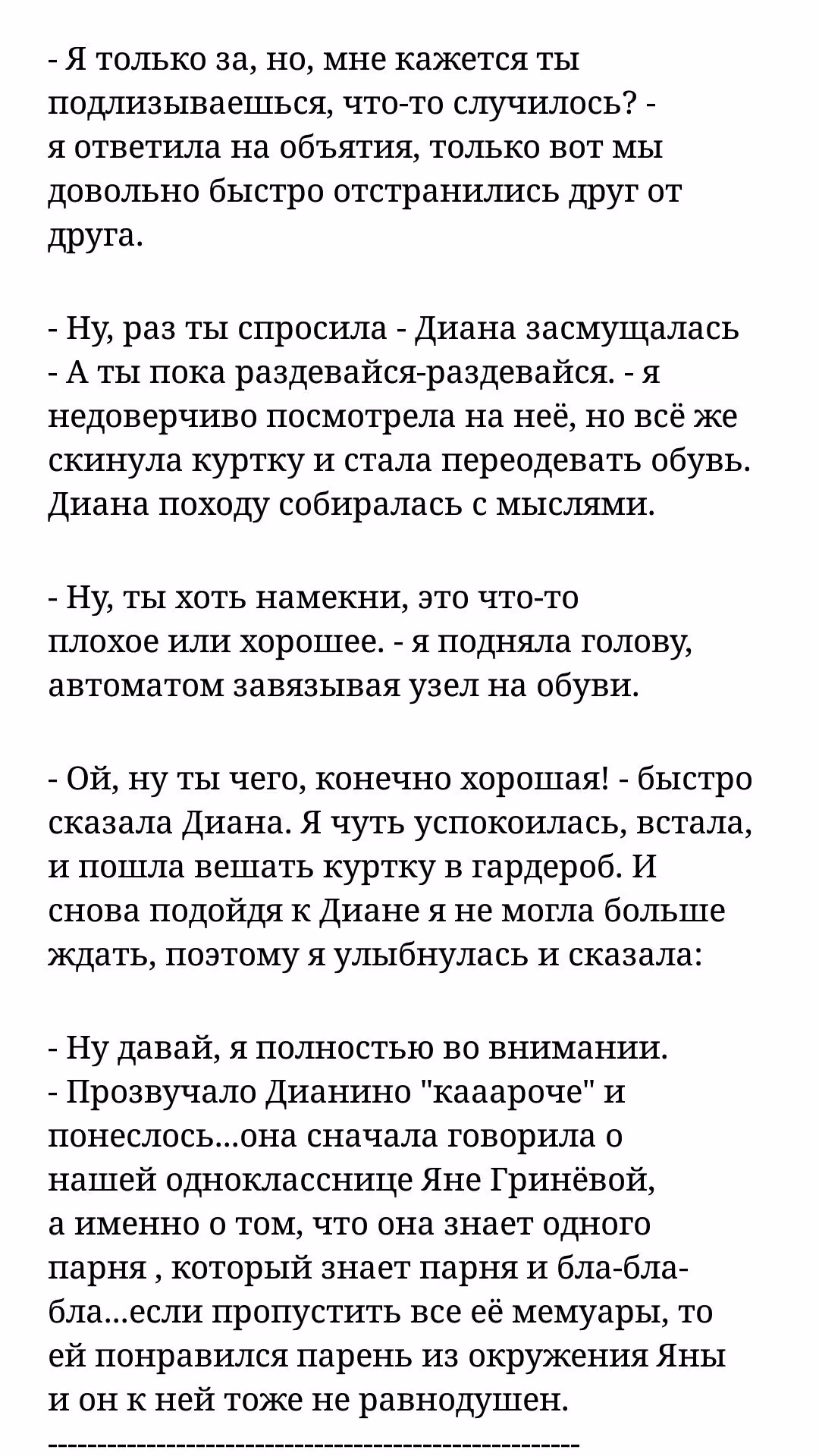 c6533c090de10c8e1101fe8ac967ae46.avif