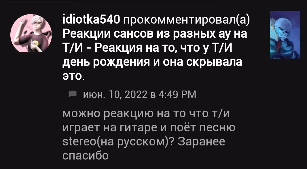 c6535d81293e856532844327a68ca2e2.avif