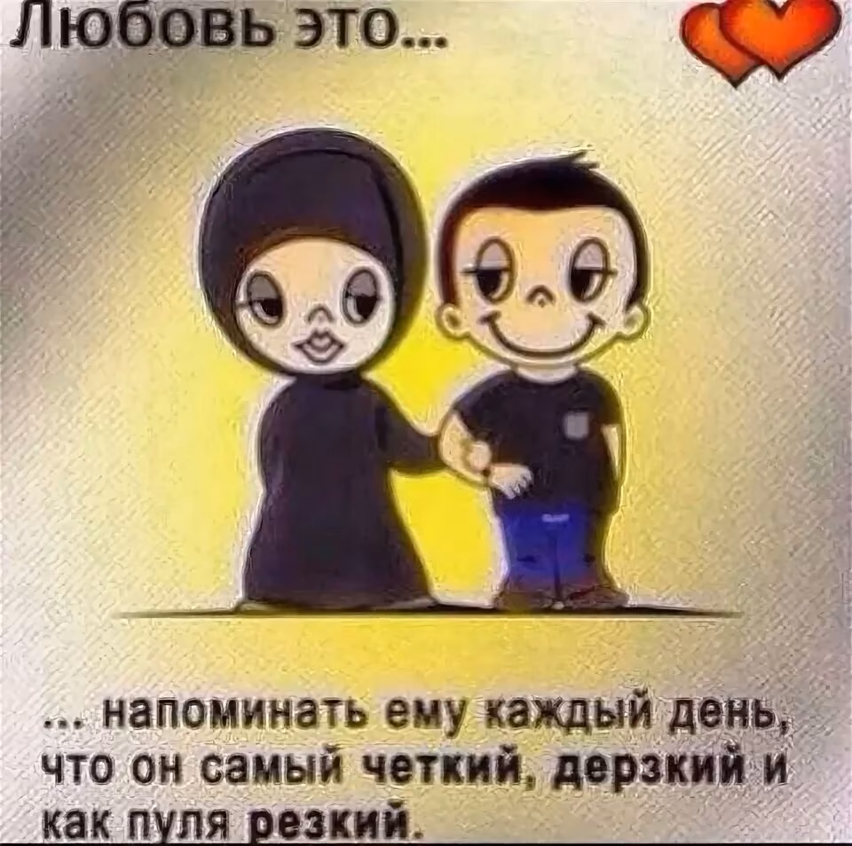 c653948610e1f1bfbacd4eb9605b9c1a.avif