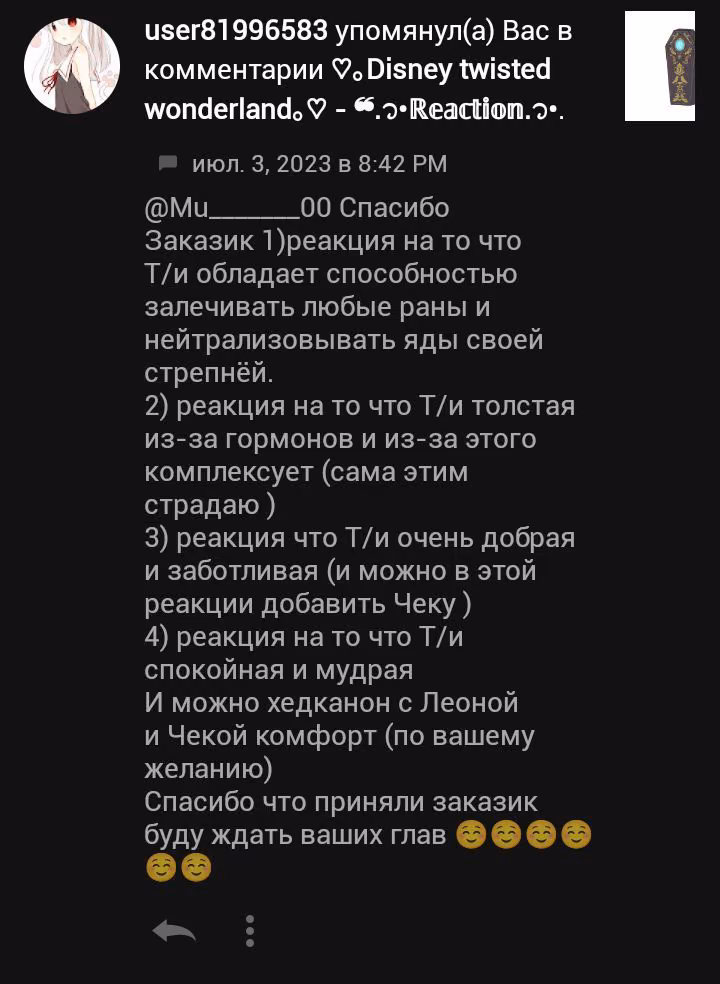 c653cdc8fe2830a6809af0edb1b479ba.avif
