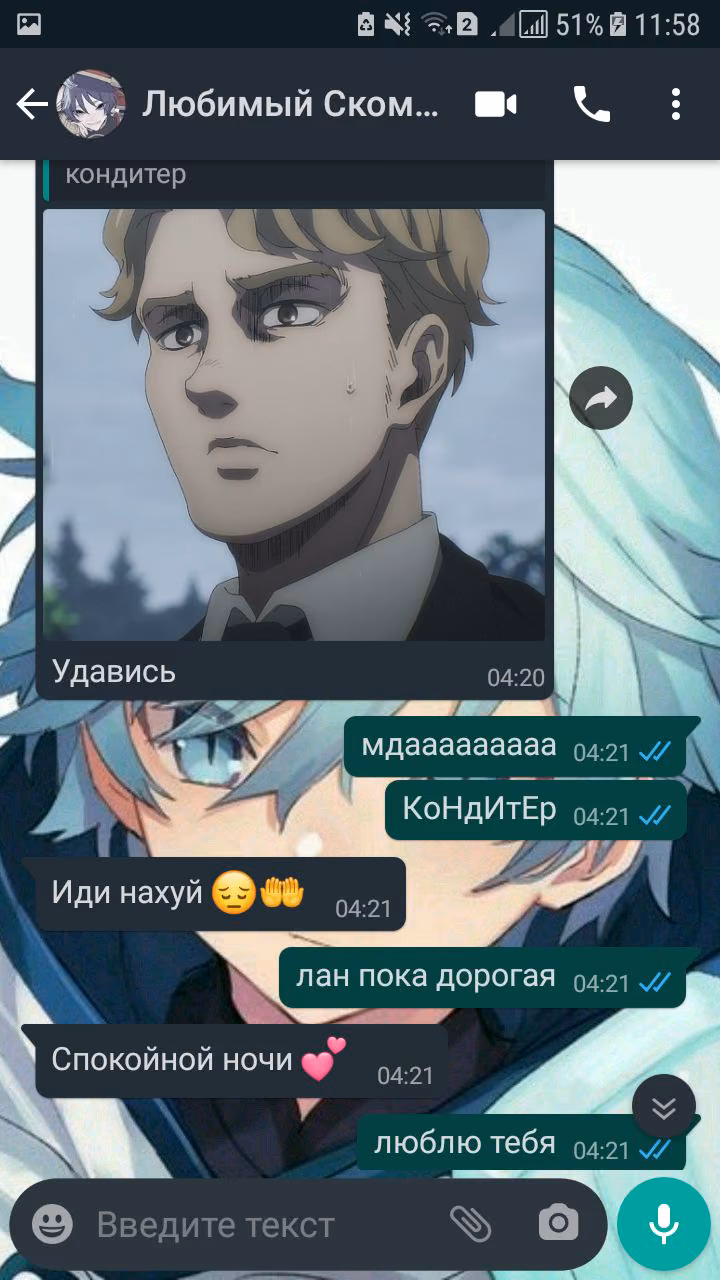 c6545254c5948c386a5f29c80fbda541.avif