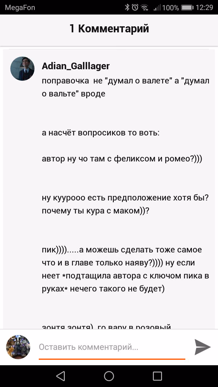 c6557db2755f0dbc29de7588655a1c17.avif