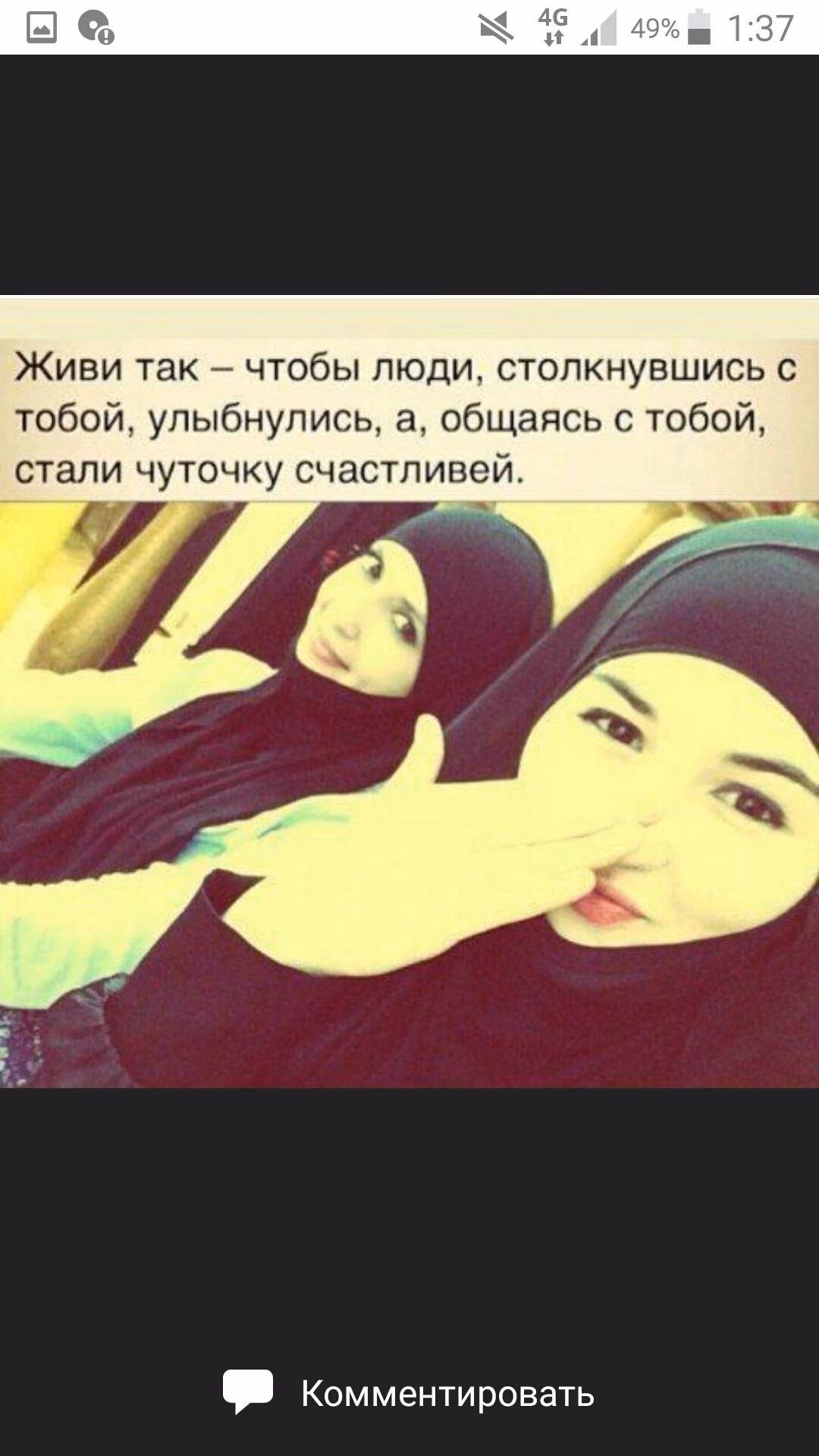 c656de234c0d59a3611037eee9ad13df.jpg