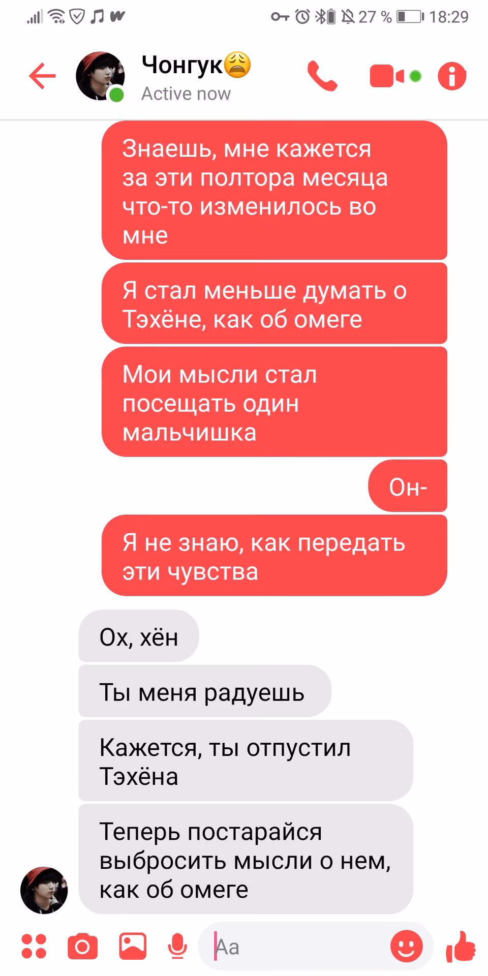 c6574dc7d2767820d23ee1247e14b8ab.jpg