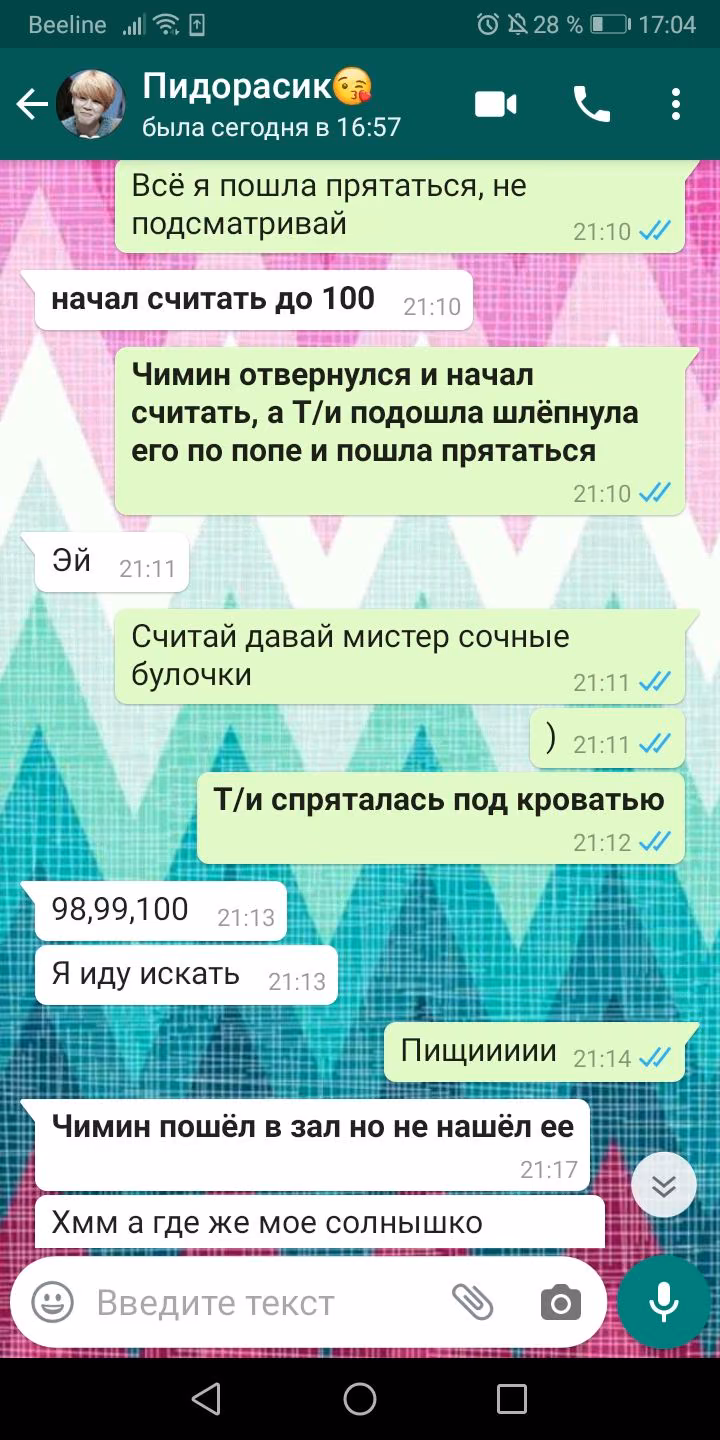 c657791b4289a2339ca21f16a7819777.avif