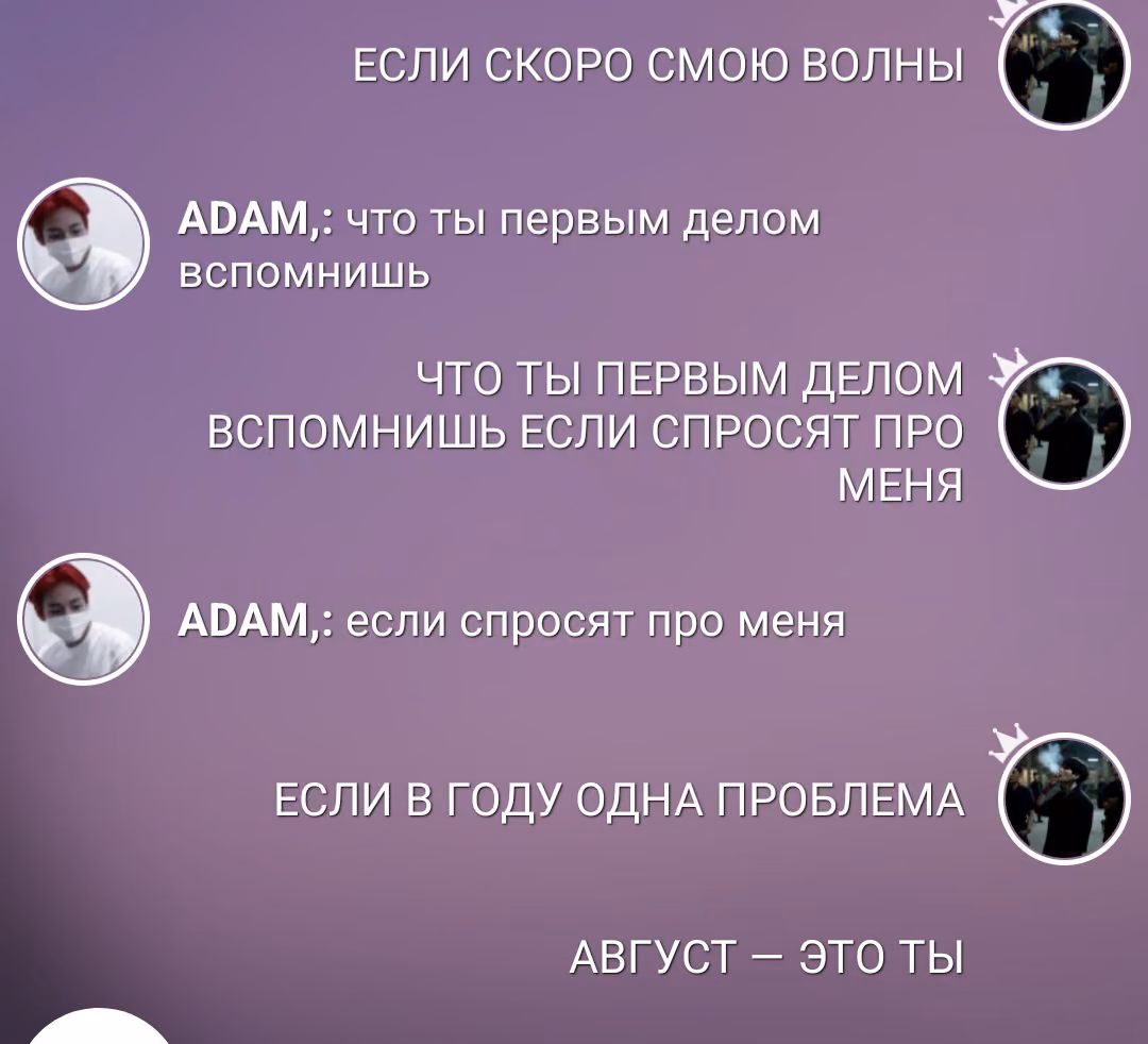 c658f8eadcd295b7df1f3a63bd2ab391.avif