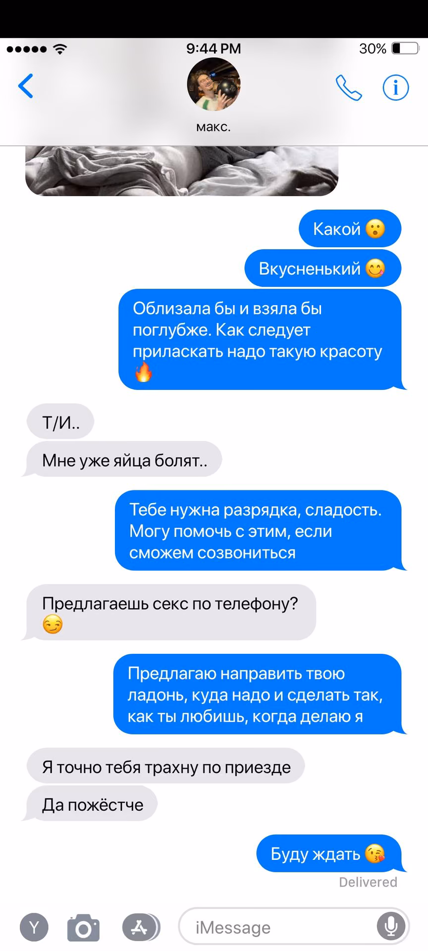 c65a832f5f593dccdf606985475ffc97.avif