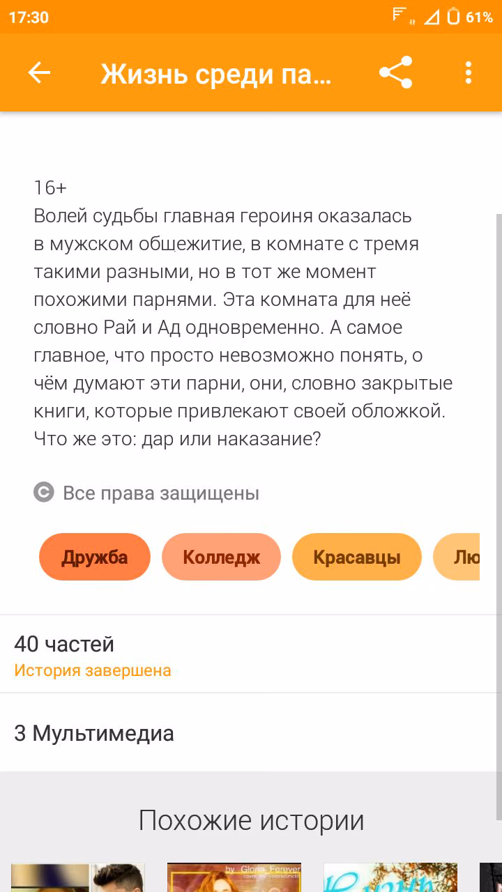 c65c386cf421f2ee2d22385792551d56.avif