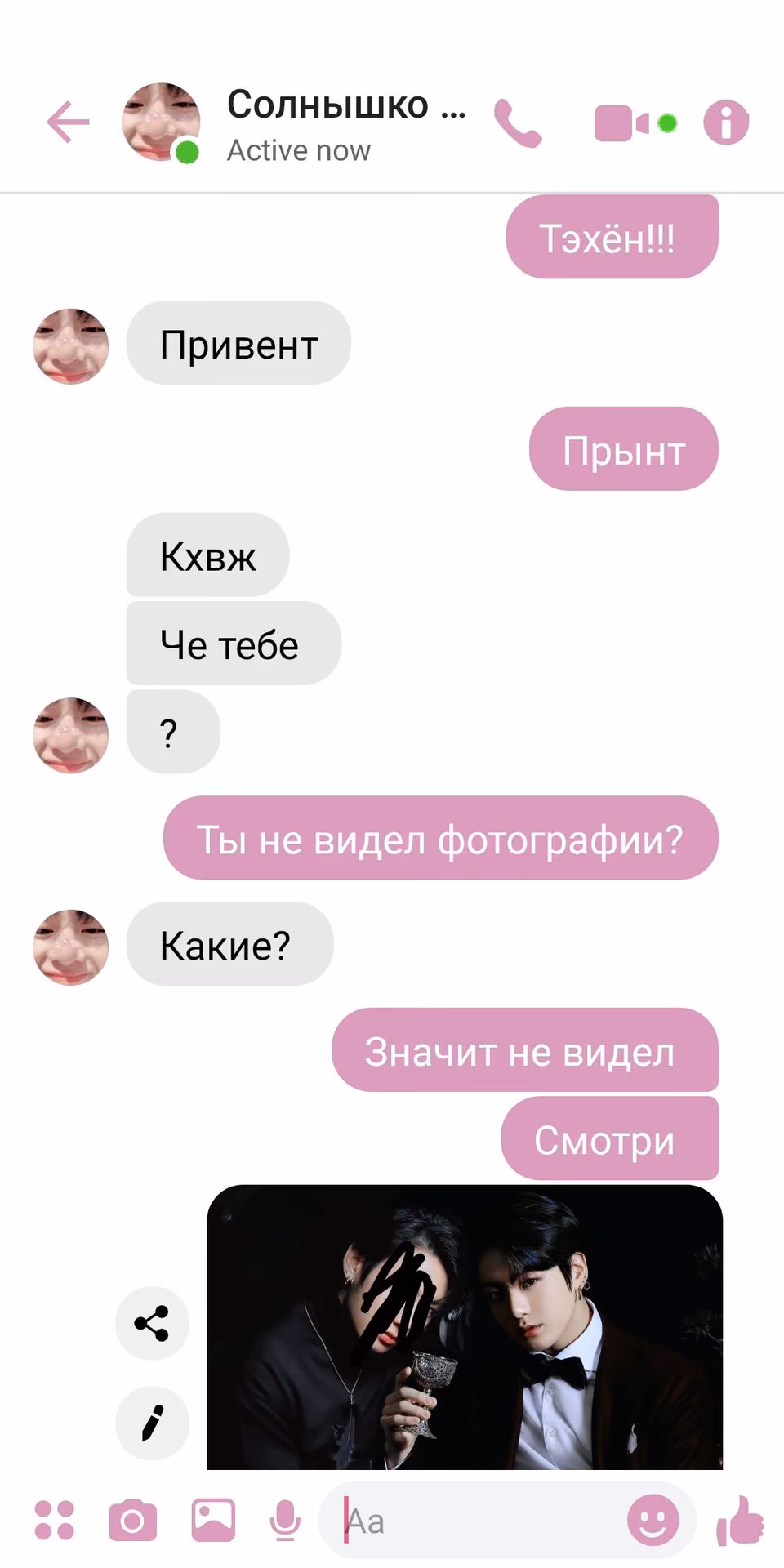 c65cc7f760286f2c9a1ed9dab6a16834.jpg