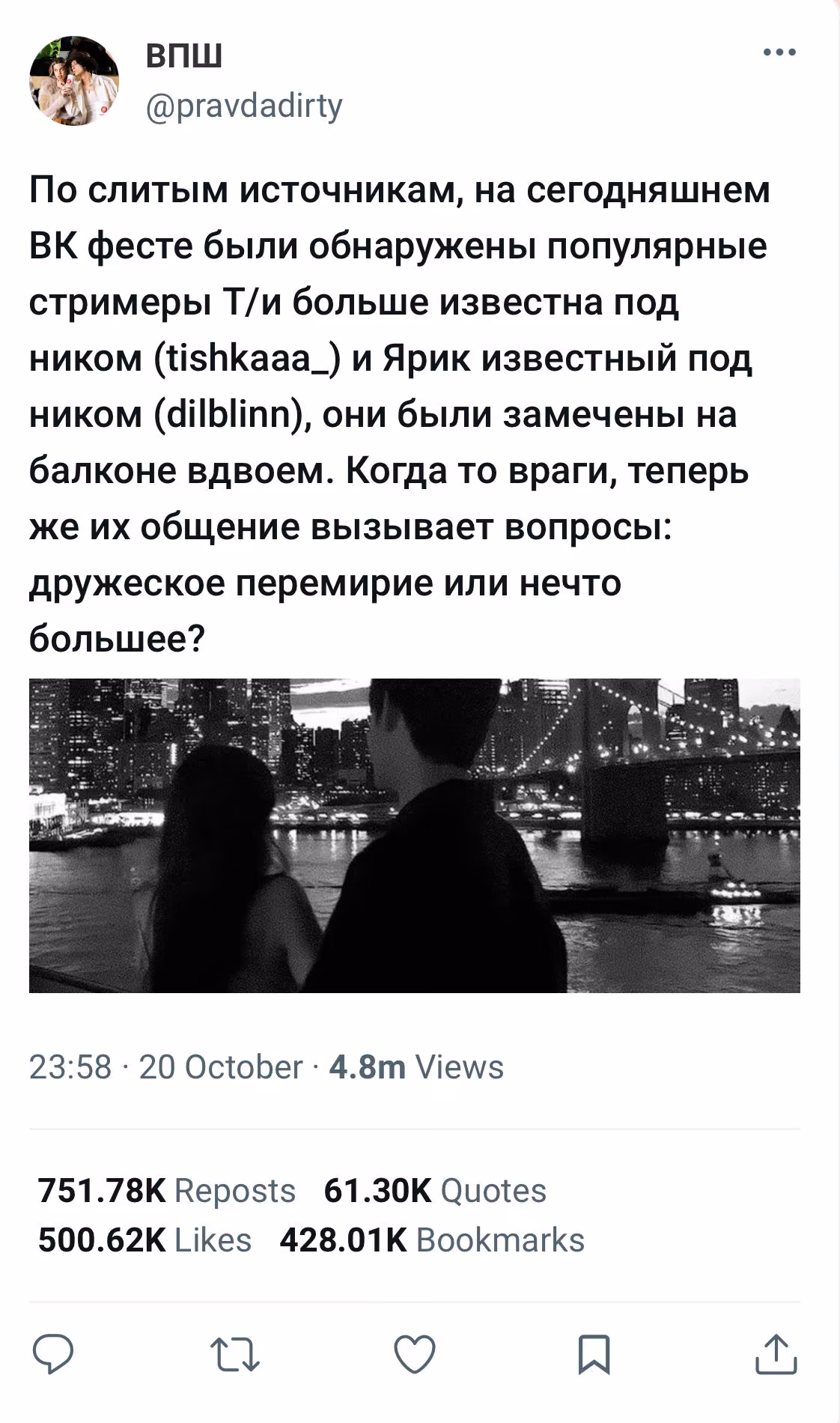 c65f42e83521a8b15c7c61aa3ab1ff14.jpg