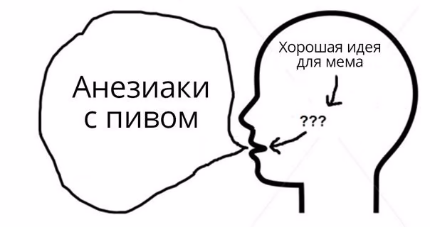 c661516e23fea85668a4f670d3efb624.avif