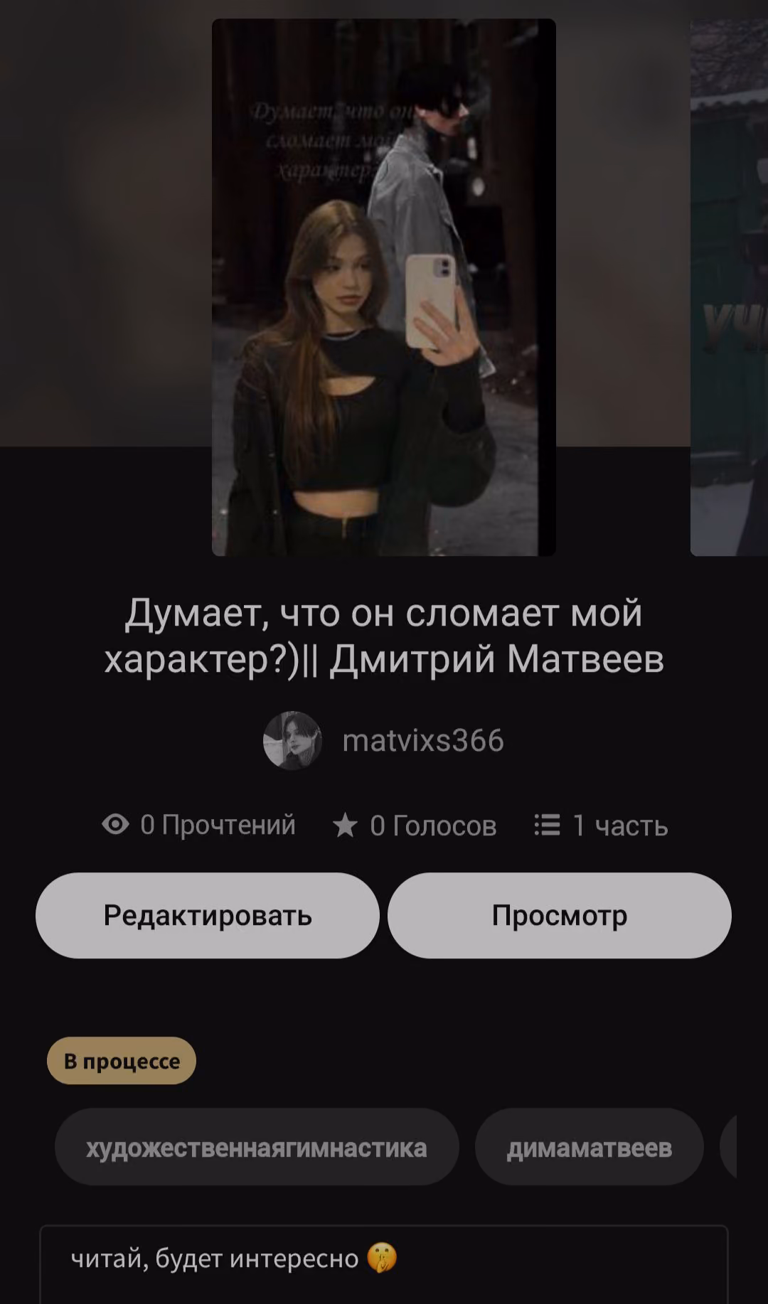 30c3e6c9327691d8c923a70a868980cf.jpg