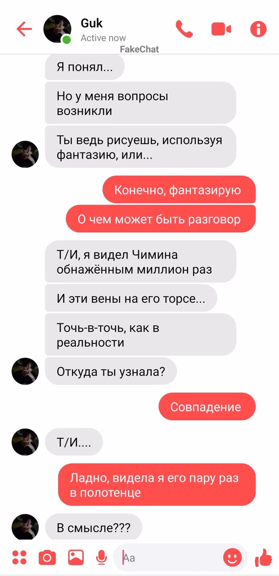 c664e0d3c548380b1d5442e8323c6df4.jpg