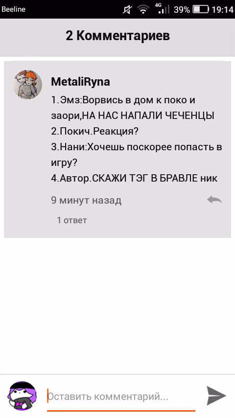 c6673e66ef025c6c294dba9238fd9419.jpg