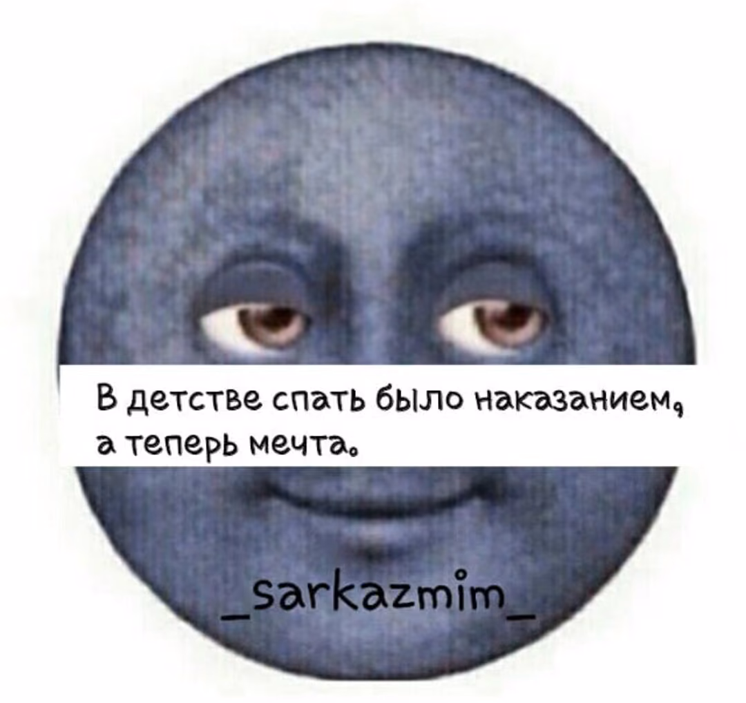 c668aef757a0c0e8876f1be420de0d8b.avif