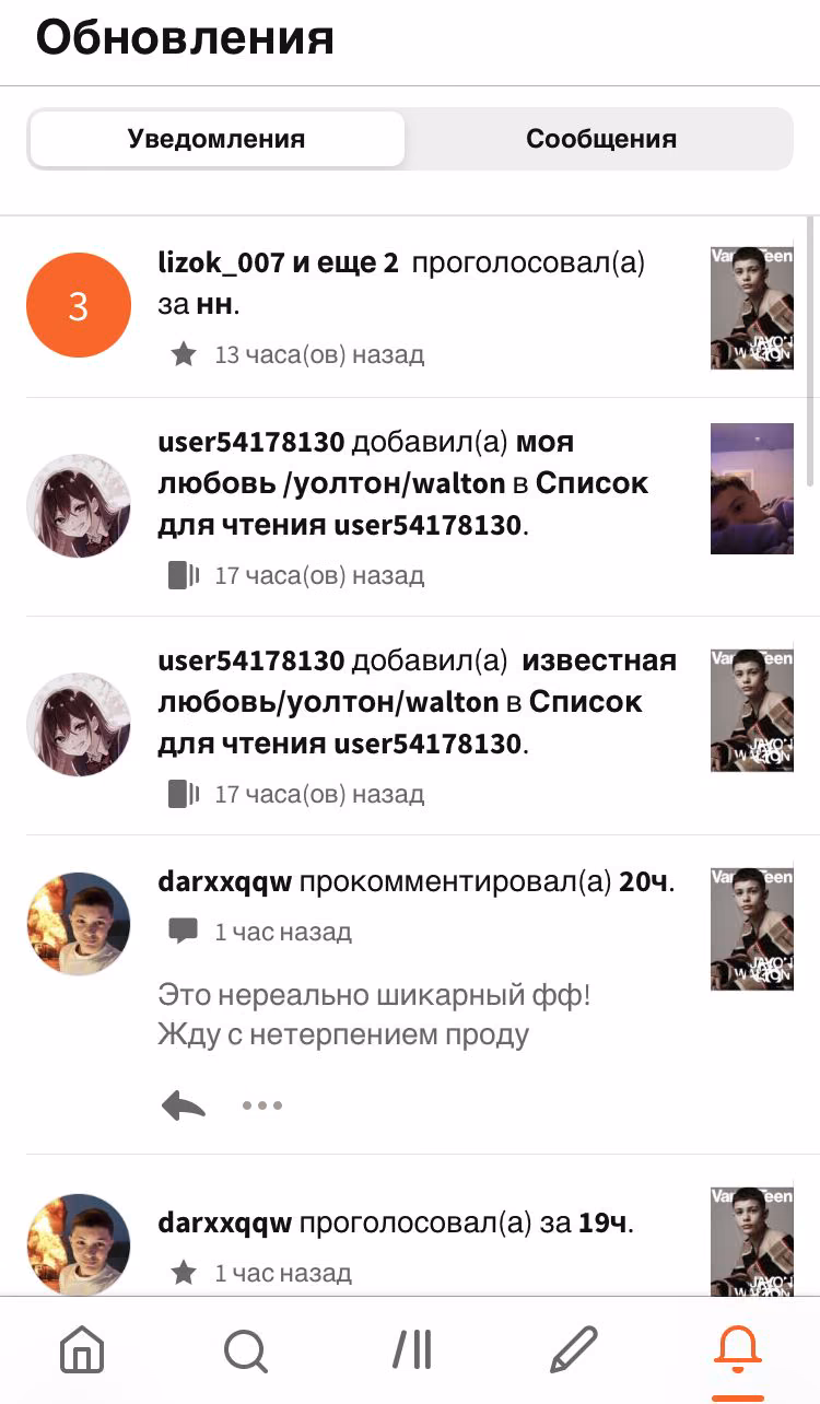c66972cc28cc9999e06f44a9d9ed1752.avif