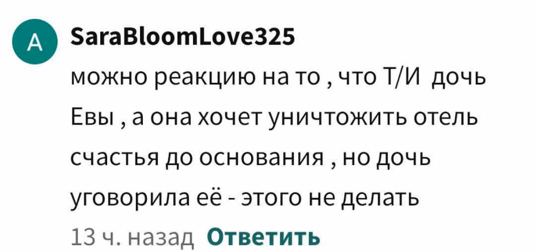 c669a566e136e22cc94e620d81004b71.avif
