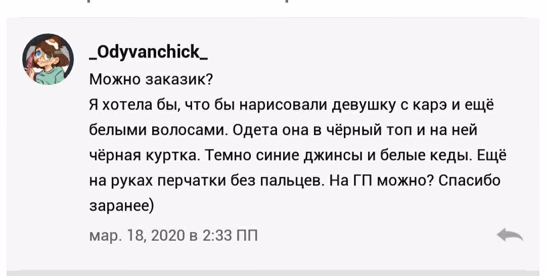 c669fc340e459eca4c5992c8669947fe.avif