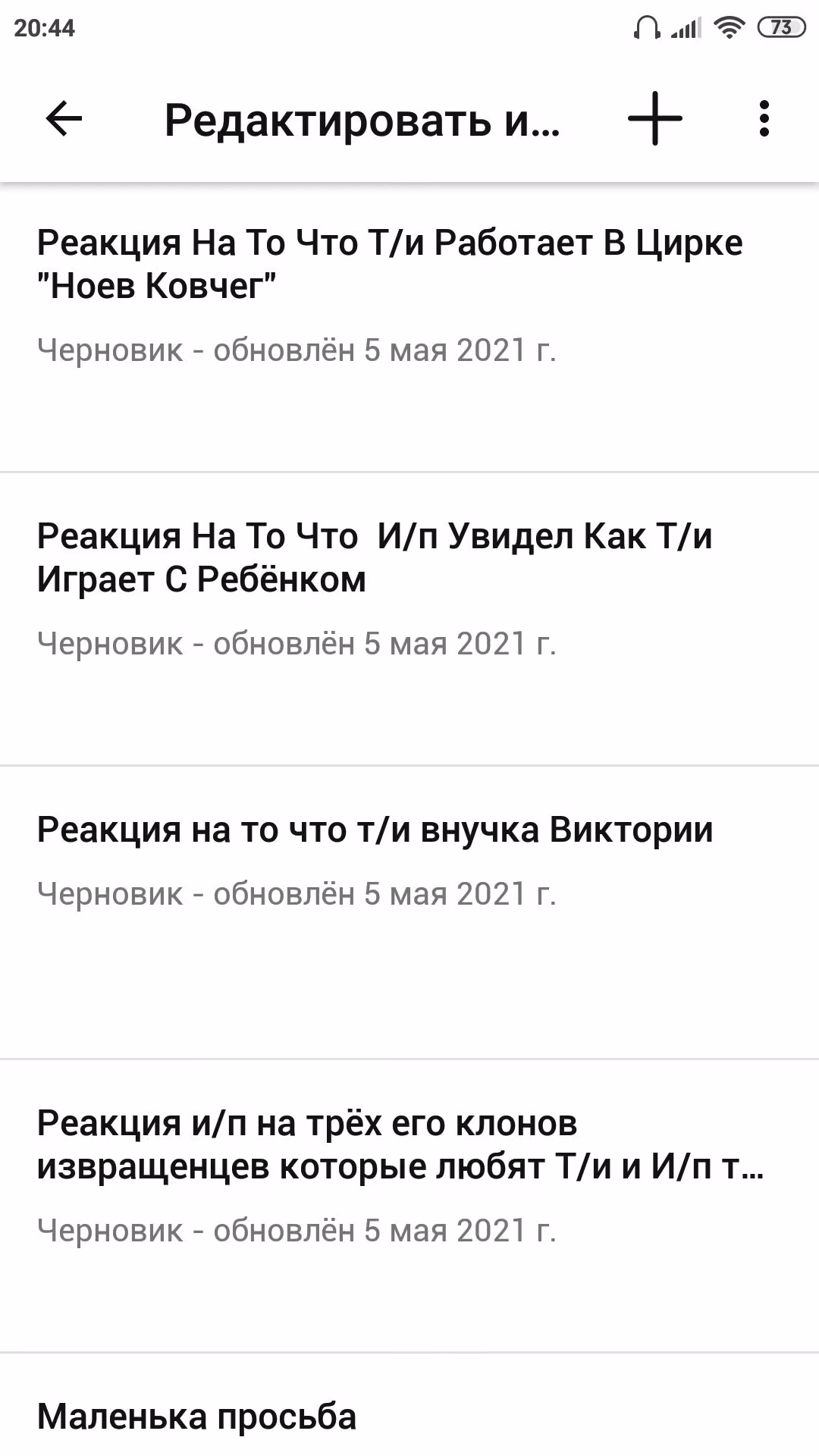 c66a88976368023f61e31564962ed19e.avif