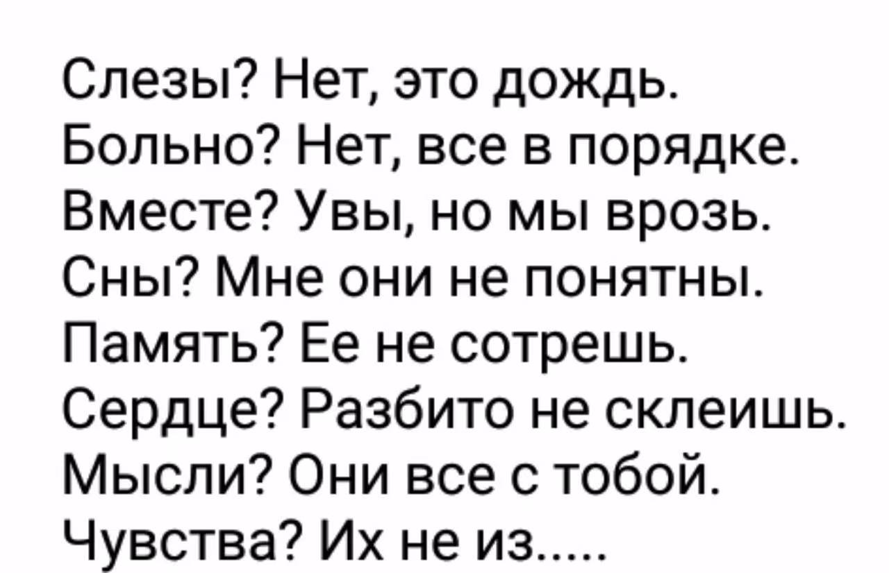 c66b1f49119eb08982be9afeffd97635.jpg