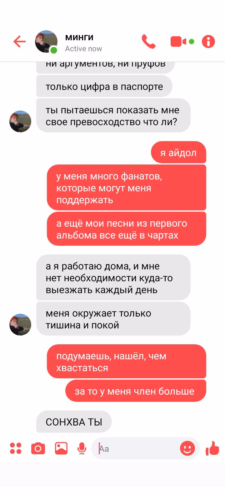 c66b7af2c7a8b6d9edac468e668c9a4e.avif