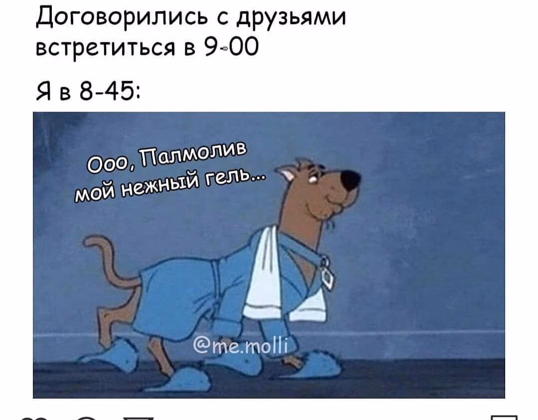 c66f38f8d8fab7fb1ddd0c35c52636ff.avif