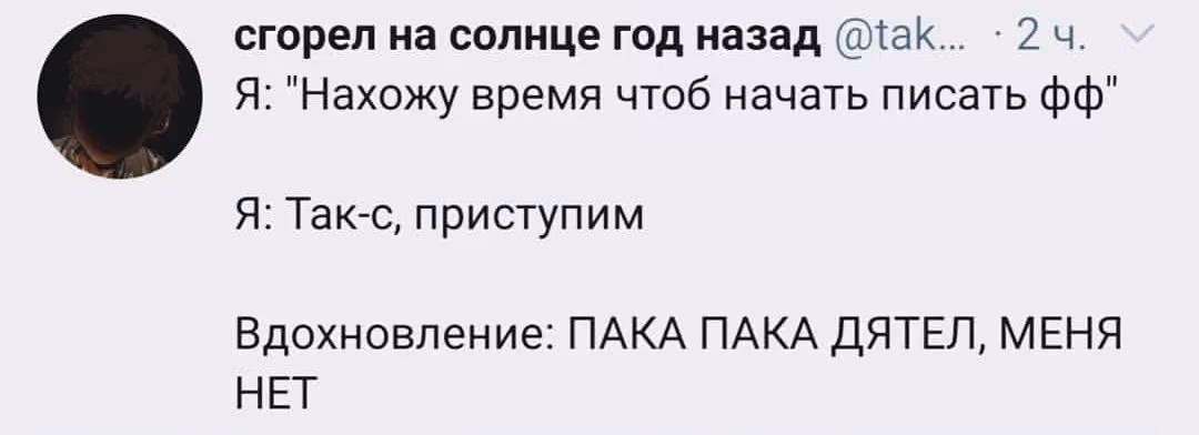 c670aaff5d6da2f534948a5c923decf8.avif