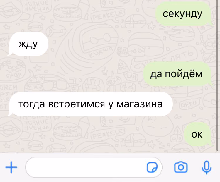 c673487c533d50bbb5923240da624a42.avif