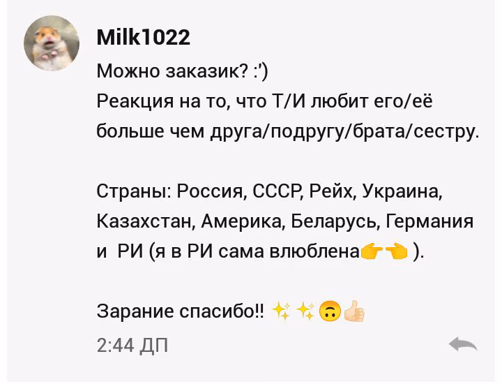 c6735034533333b20290d71faebf2282.avif