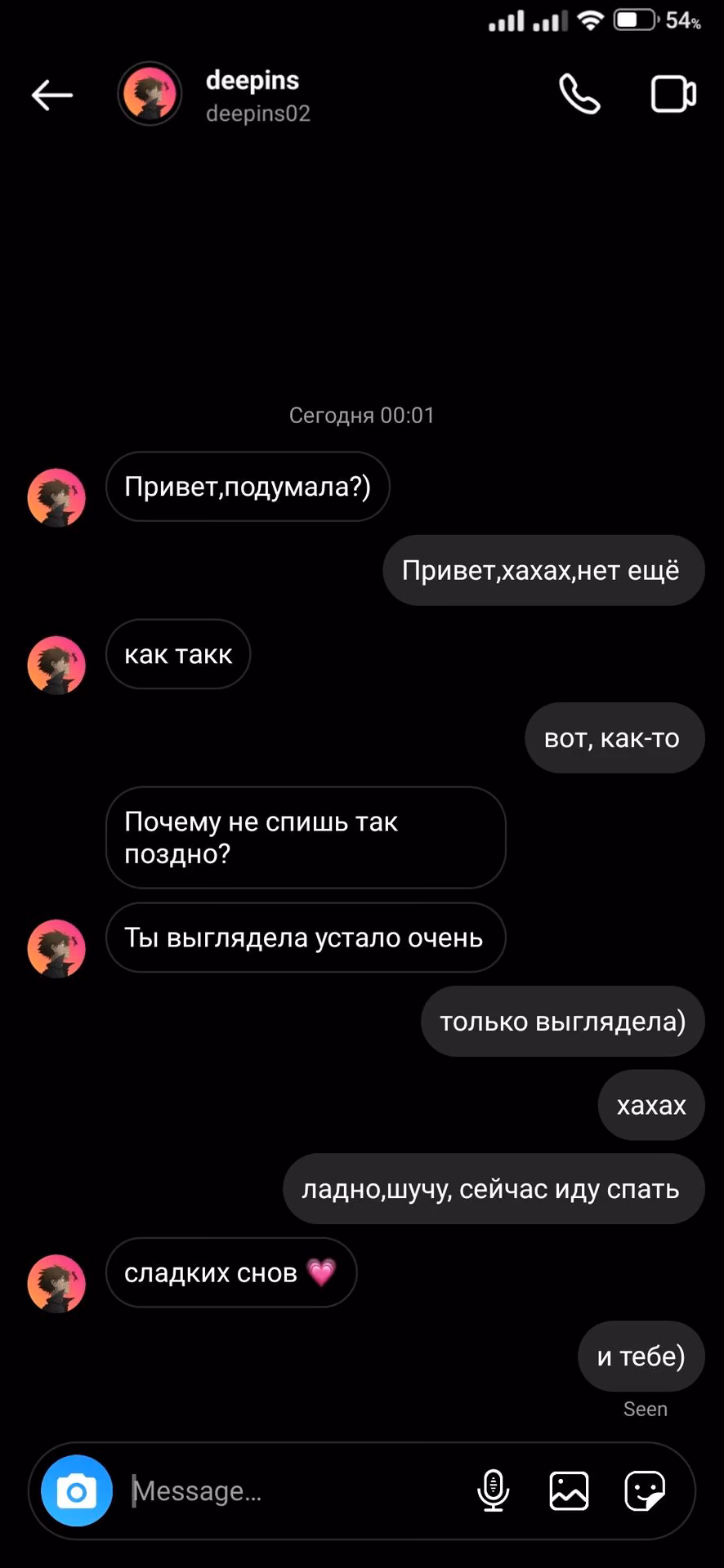c673bfdd2b23f1c0506d619d403e29bb.avif