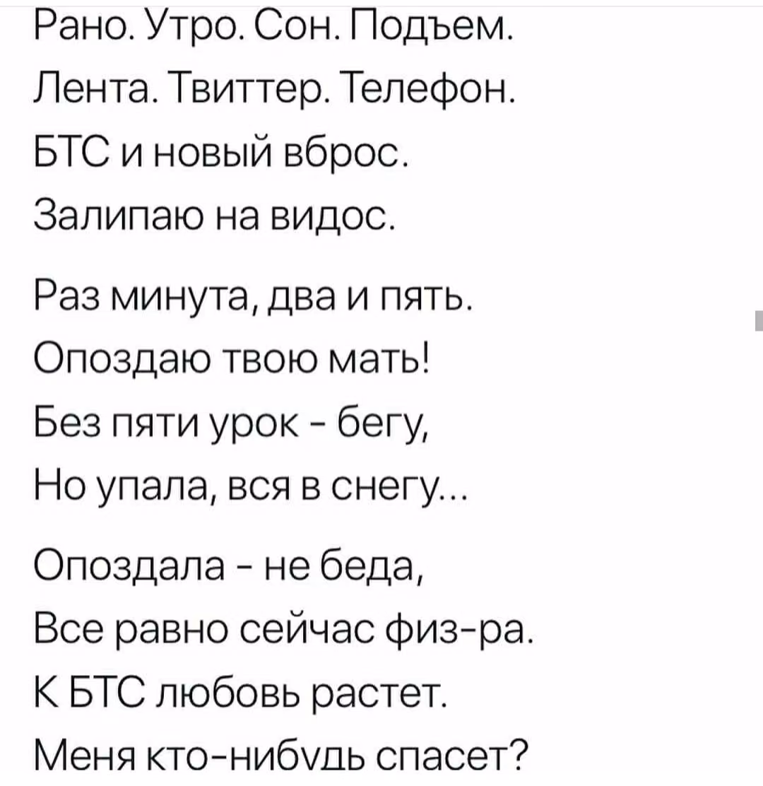 c67459689d3e5fa50ad48aa2853118e5.avif