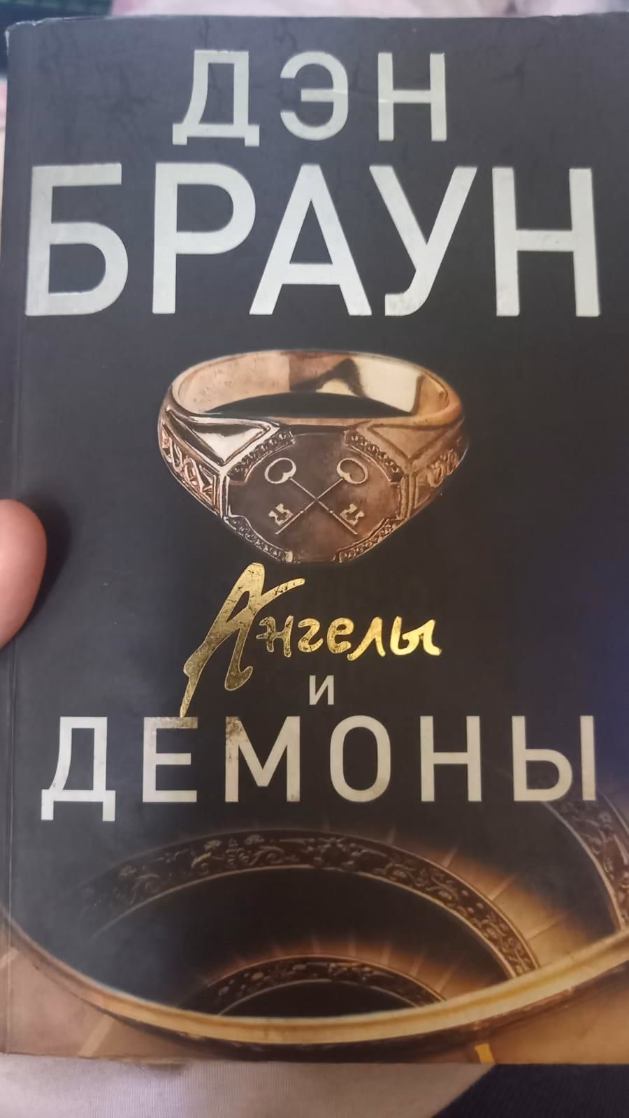 c67576250be649809f0f7d71d0f12af4.avif
