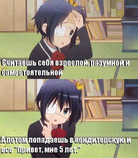 c67769f33315a5176450256eeff91fd7.avif