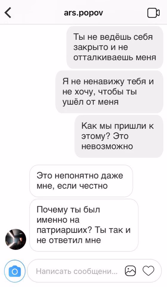 c67860ece21307ea209f0fd301830097.avif