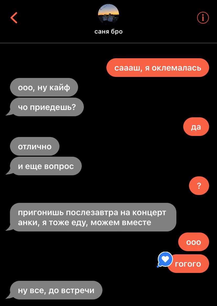 c678b0f6fe8c04d30e0a417e3ddccb3d.jpg