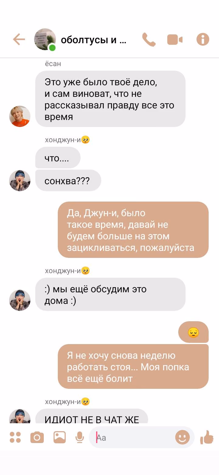 c679c89963fe1af1bef58a562be388ff.jpg