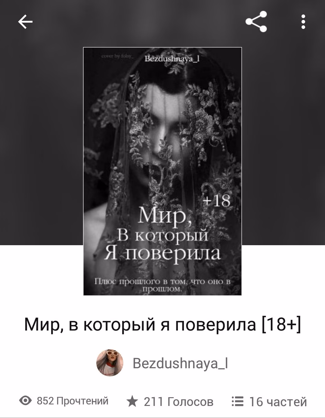 c679f3cffa07c604ea7210f4d6db4aca.avif