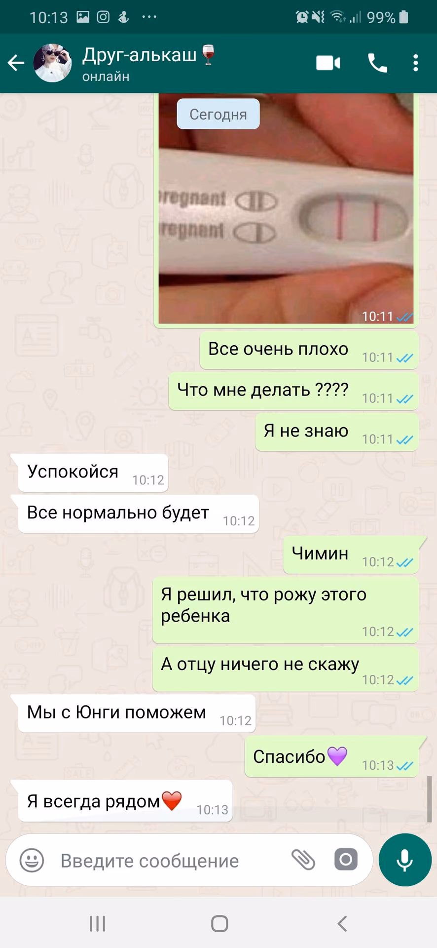 c67b29a4b6574e54566ce340c32fe136.avif