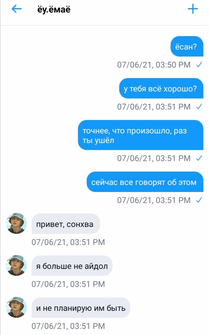 c67be730f2cecb706706f81e6dfcc2da.avif