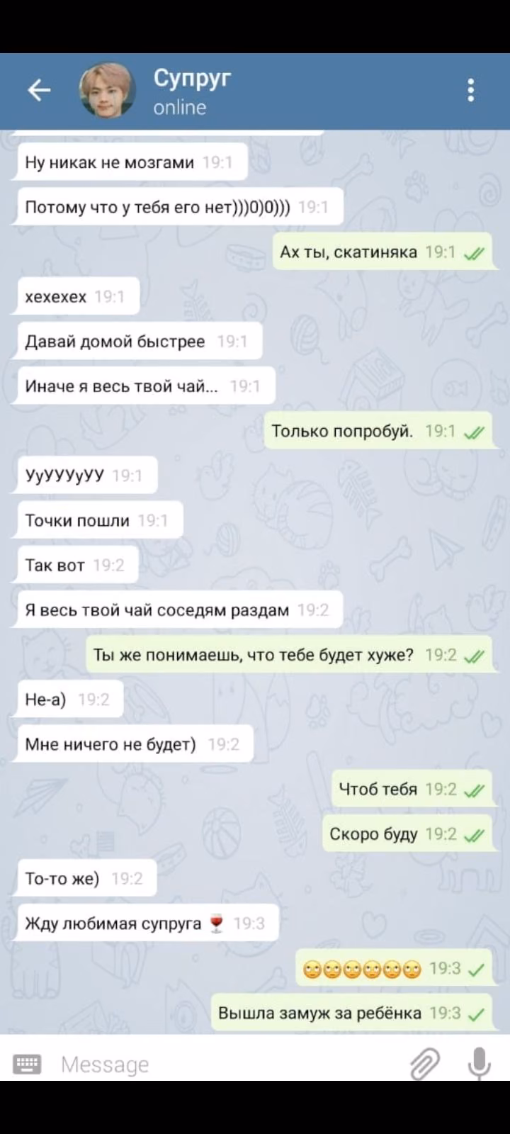 c67c99ddb24317edddd7530755ec85de.avif